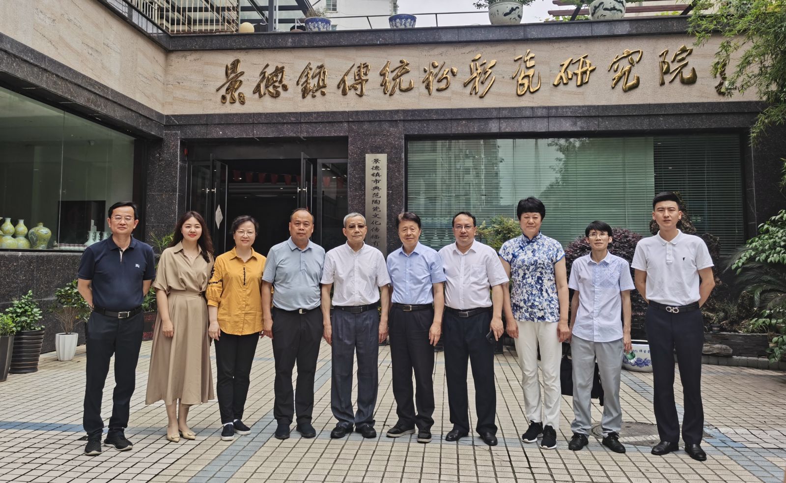 民革云南省委会莅临我院参观指导工作