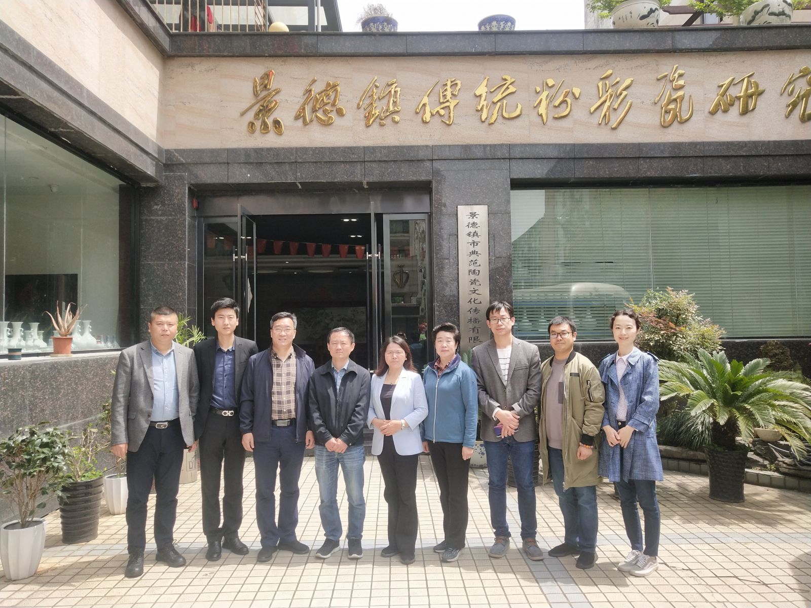 省市领导莅临我院参观指导工作